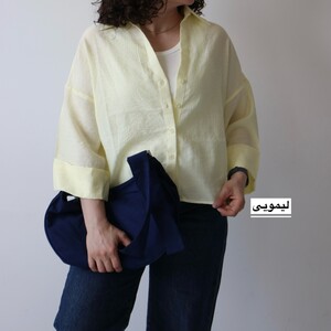 شومیز زنانه مدل چیدم