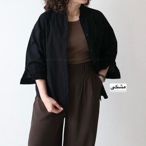 شومیز زنانه مدل افرا