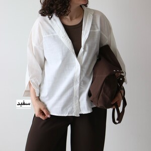 شومیز زنانه مدل افرا