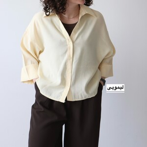 شومیز زنانه سیلک مدل ایرماک
