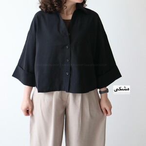 شومیز زنانه سیلک مدل ایرماک
