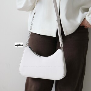 کیف زنانه دوشی مدل هاوین