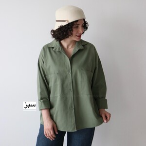 شومیز زنانه مدل تولگا