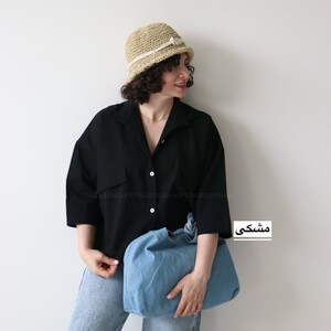 شومیز زنانه مدل گونش