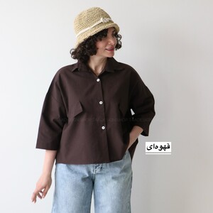 شومیز زنانه مدل گونش