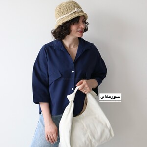 شومیز زنانه مدل گونش