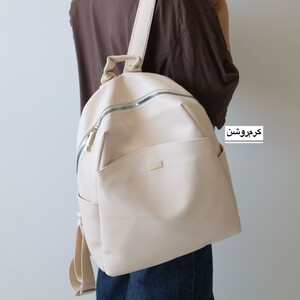 کوله پشتی  دخترانه مدل آریسا