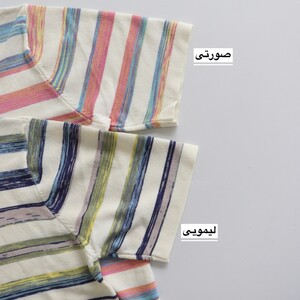 پولوشرت وارداتی candy کد 6065