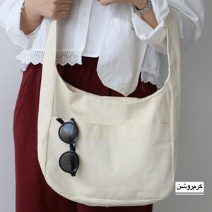 کیف زنانه بزرگ مدل دژاوو کتان