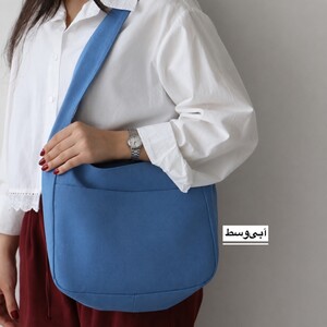کیف زنانه بزرگ مدل دژاوو کتان