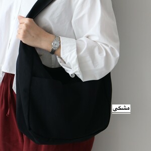 کیف زنانه بزرگ مدل دژاوو کتان