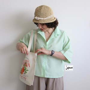 شومیز باکسی زنانه مدل آناناس
