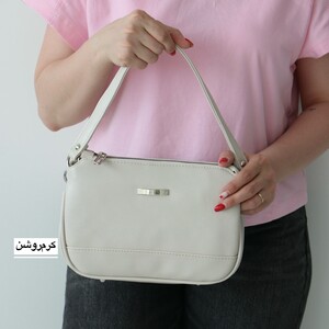 کیف زنانه دوشی مدل رحی