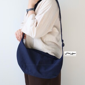 بادی بگ اسپرت مدل مارتین