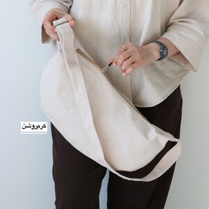 بادی بگ اسپرت مدل مارتین