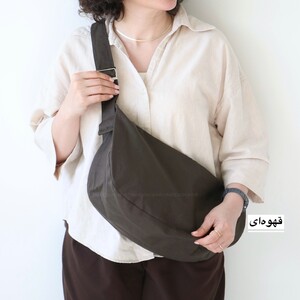 بادی بگ اسپرت مدل مارتین