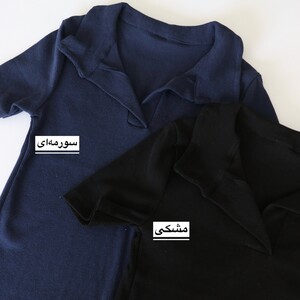 پولوشرت زنانه LACOSTE کد 6100