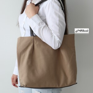 کیف زنانه بزرگ مدل ماری کتان