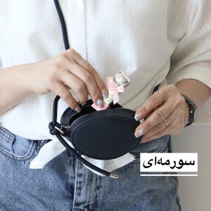 مینی بگ زنانه مدل الویرا