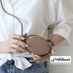 مینی بگ زنانه مدل الویرا