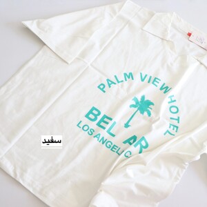 تیشرت یقه‌دار لانگ  Bel Air کد 6087