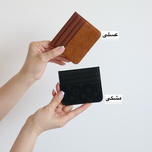 جاکارتی اسپرت کد 1303