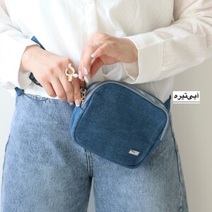 بادی بگ اسپرت مدل نورسا