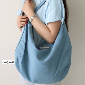 کیف زنانه بزرگ مدل پاندا کتان