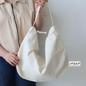 کیف زنانه بزرگ مدل پاندا کتان