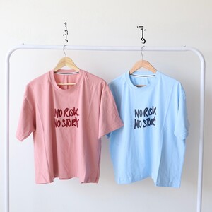 تیشرت باکسی No Risk کد 6098