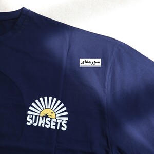 تیشرت لانگ sunsets کد 6079