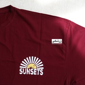تیشرت لانگ sunsets کد 6079