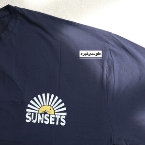 تیشرت لانگ sunsets کد 6079