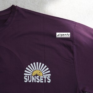 تیشرت لانگ sunsets کد 6079