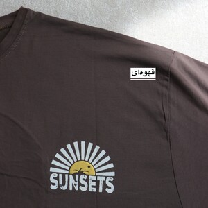 تیشرت لانگ sunsets کد 6079