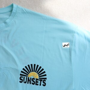 تیشرت لانگ sunsets کد 6079