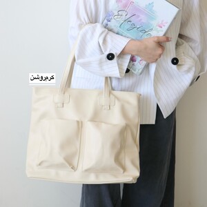 کیف بزرگ زنانه مدل سالویا چرمی