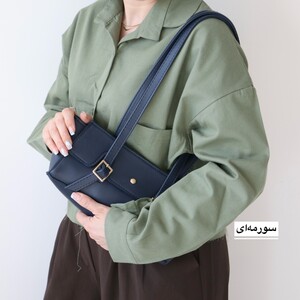کیف زنانه دوشی مدل شرما