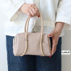 کیف زنانه دوشی_دستی مدل هانیا