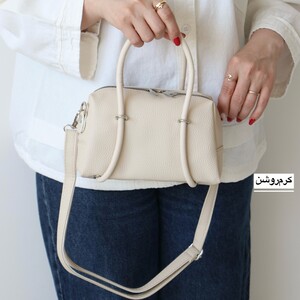 کیف زنانه دوشی_دستی مدل هانیا