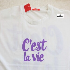تیشرت لانگ cest کد 6072