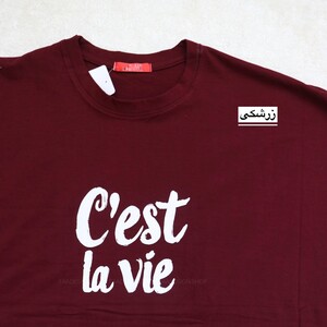 تیشرت لانگ cest کد 6072