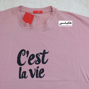 تیشرت لانگ cest کد 6072
