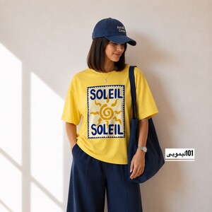 تیشرت باکسی چاپی مدل 6110