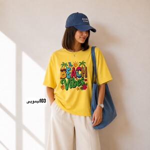 تیشرت باکسی  چاپی کد 6110