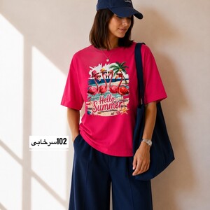 تیشرت باکسی  چاپی کد 6110