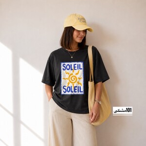 تیشرت باکسی  چاپی کد 6110