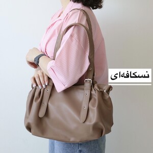 کیف زنانه بزرگ مدل آکوا