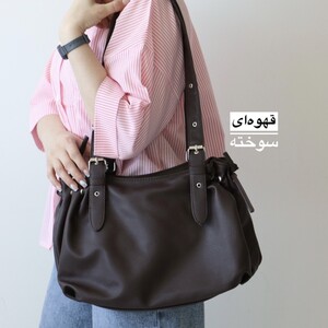 کیف زنانه بزرگ مدل آکوا