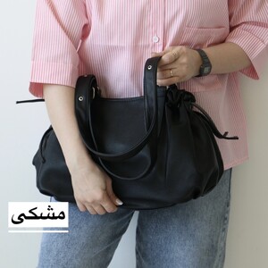 کیف زنانه بزرگ مدل آکوا